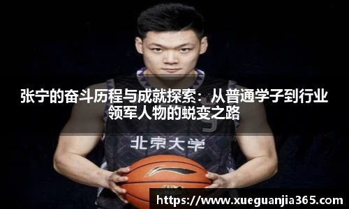 米兰·MILAN体育官方网站