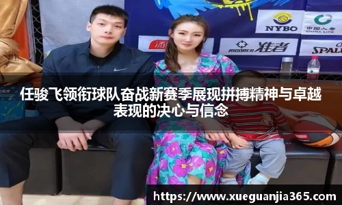 米兰·体育官方网站