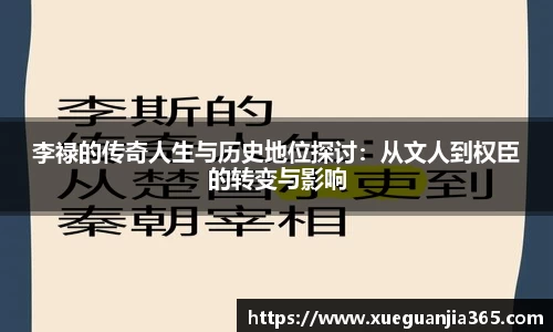 米兰·体育官方网站