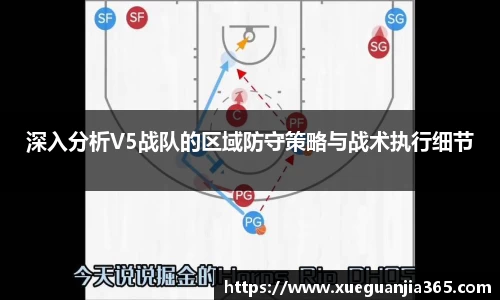 AC米兰体育官网入口